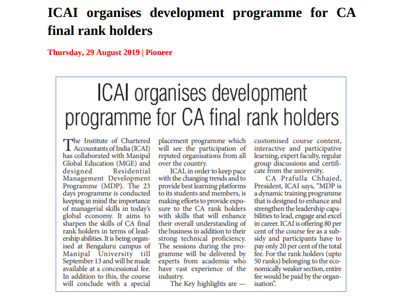 ICAI News