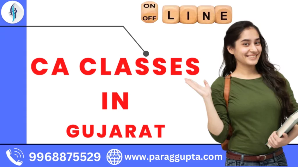 ca-classes-in-Gujarat