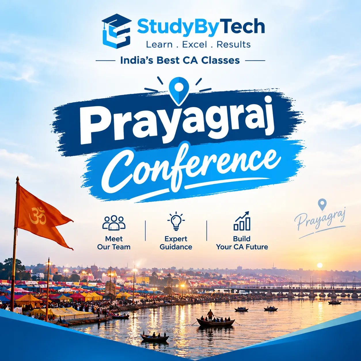 Parag sir at Prayagraj conference